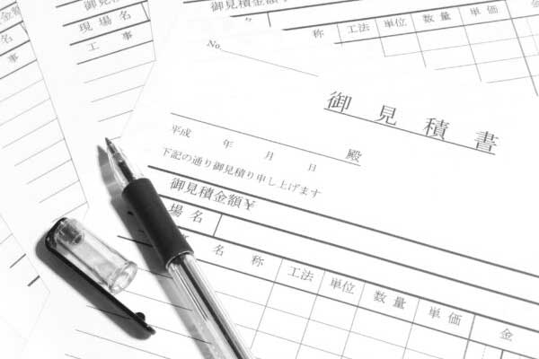 工事プランとお見積りのご提案